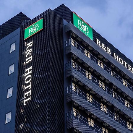 R&B Hotel Nagoya Shinkansenguchi Zewnętrze zdjęcie