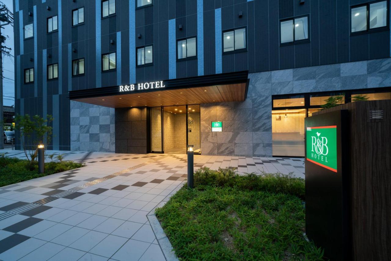 R&B Hotel Nagoya Shinkansenguchi Zewnętrze zdjęcie