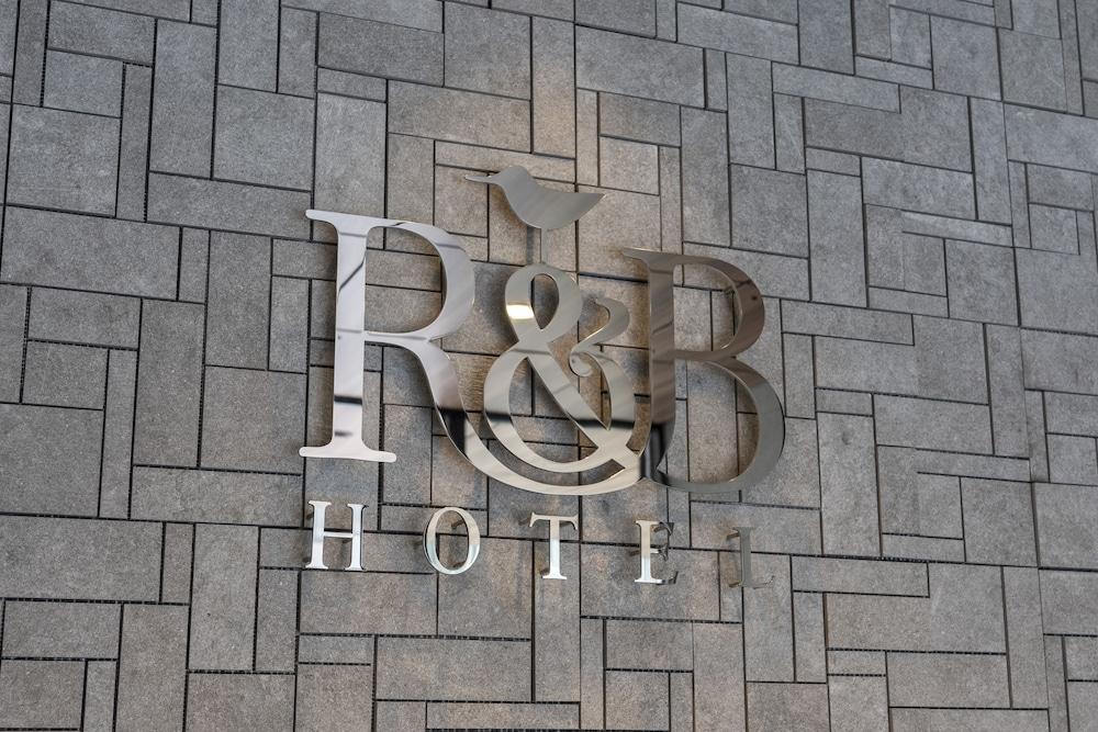 R&B Hotel Nagoya Shinkansenguchi Zewnętrze zdjęcie