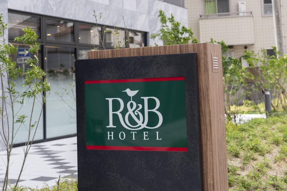 R&B Hotel Nagoya Shinkansenguchi Zewnętrze zdjęcie